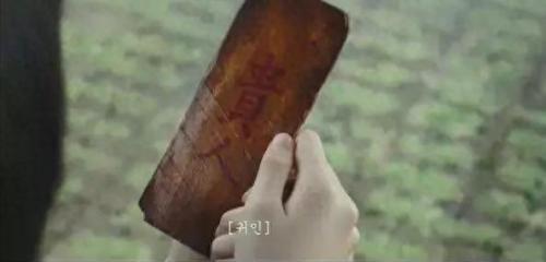 造梦西游3如狱(造梦西游3天残)插图3