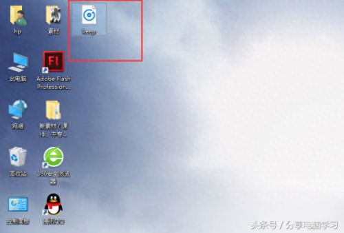 酷狗铃声制作专家(酷狗铃声设置来电铃声)插图24