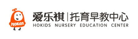 全日制托育机构排名前十(全国连锁托育机构有哪些)插图4