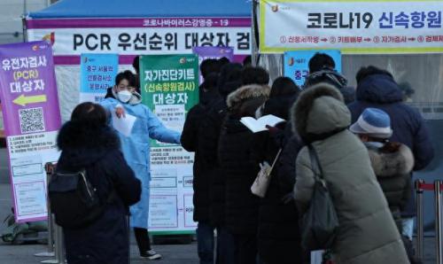 韩国疫情排名前十(韩国大学疫情最新报道)插图