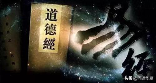 玄学论坛(玄学吧贴吧)插图4
