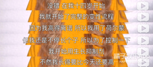 化妆大神排名前十(化妆顶级大师)插图25
