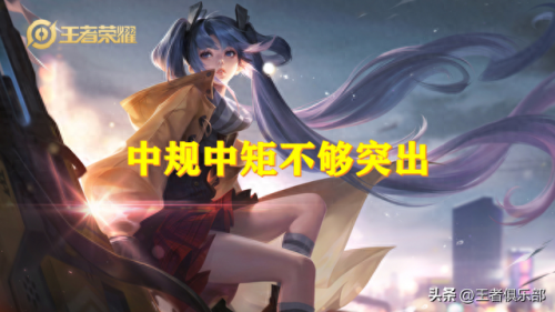 孙尚香末日机甲(杀手不太冷孙尚香)插图11