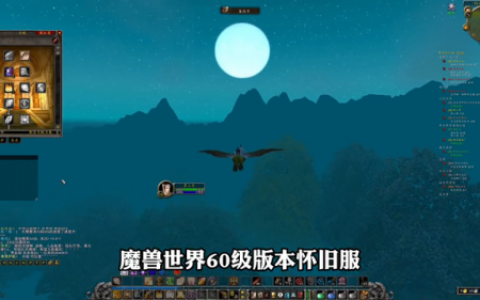 dnf圣骑士如何加点(dnf圣骑士技能加点详解)