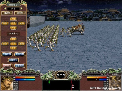 三国群英传7独闯霸王关图文攻略(三国群英传7霸王再临开局攻略)插图24