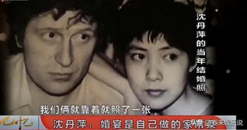 电眼女生(新疆电眼女孩)插图51