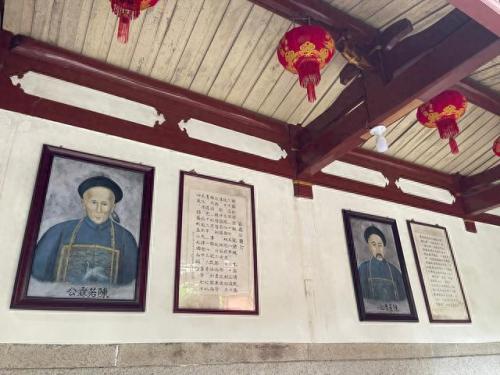 吴涛鸿儒什么意思(吴涛洪儒啥意思)插图28