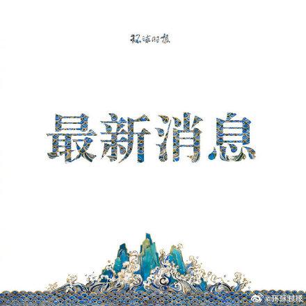 广西北海渔排侧翻已致8死(广西排筏侧翻事故最新)插图