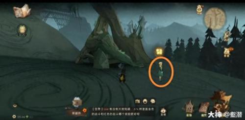 有位同学一直无法打开天目(青年大学习无法打开页面怎么回事)插图38
