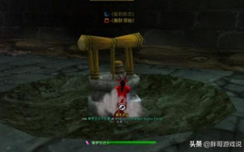 卡拉赞开门任务(不做卡拉赞开门任务能换戒指吗)