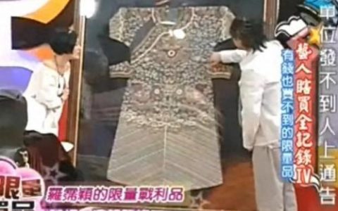 罗霈颖家世(罗霈颖猝死原因)