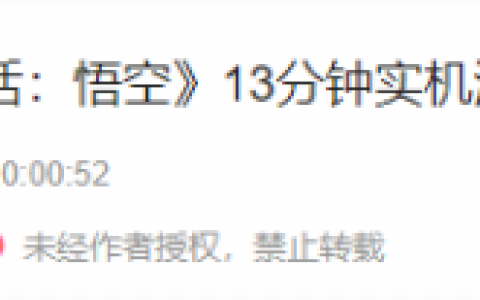 斗战神什么职业不花钱(斗战神时装)