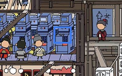梦境侦探无线耳机在哪儿(梦境侦探背包在哪)