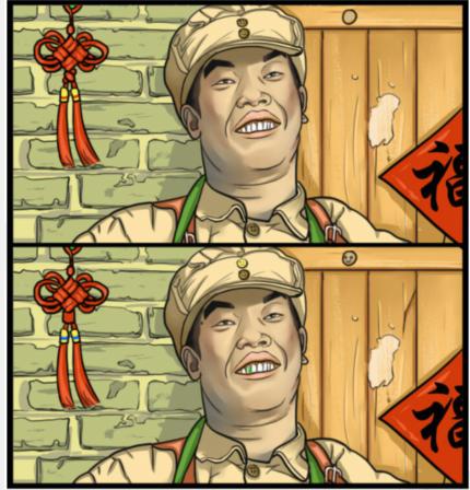 文字玩出花旗开得胜找出十处不同通关攻略(文字玩出花怀旧攻略第5关)插图1