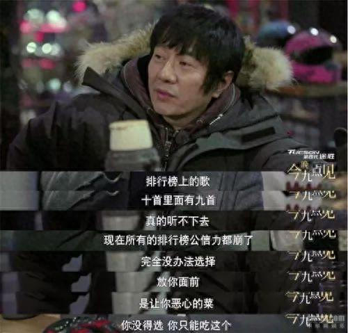 排名前十的的歌曲(志愿者歌曲排行榜前十)插图8