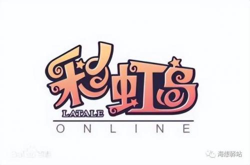 永远的超级玛丽隐藏关(永远的超级玛丽)插图