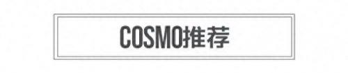 李民浩朴敏英吻戏(宋江朴敏英吻戏全过程)插图18