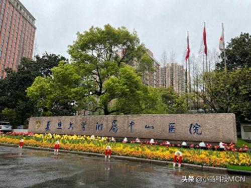 肠胃门诊排名前十(肠胃保健品排名前十名)插图3