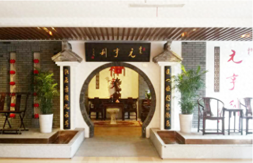 生漆公司排名前十(大漆生漆排行)插图11