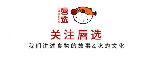 安阳牛肉馆子排名前十(安阳必吃十大馆子排名)插图6
