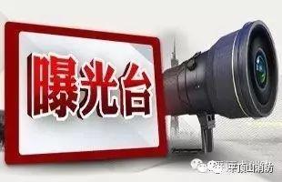 昆阳足浴店排名前十(昆阳金池足浴)插图