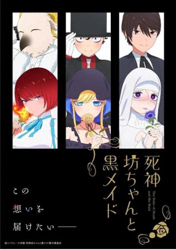 兽神演武v4.8雨季版(兽神演武4.8雨季版单通)插图12