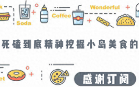 港口火锅排名前十(石油路火锅排行榜前十名)