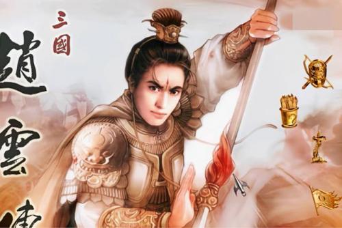 三国赵云传攻略秘籍(赵云传1装备合成攻略)插图