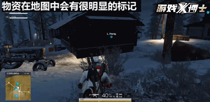 无限法则黑夜模式玩法详细介绍(无限法则雪地模式)插图5