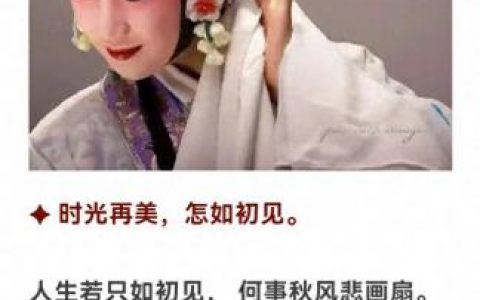 中国最美古诗词(十首最美秋天诗)