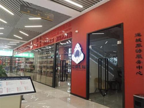 运城市共享充电宝排名前十(营口共享充电宝排名前十)插图5
