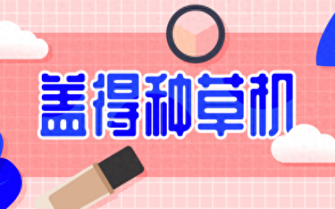 全世界平底锅品牌排名前十(什么品牌的平底锅好)