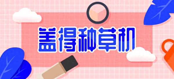 全世界平底锅品牌排名前十(什么品牌的平底锅好)插图