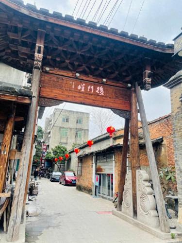 吴涛鸿儒什么意思(吴涛洪儒啥意思)插图14
