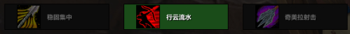 猎人天赋(永久60级兽王猎人天赋加点)插图2