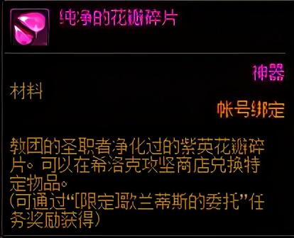 纯净的增幅书(纯净的增幅书怎么挣钱)插图6