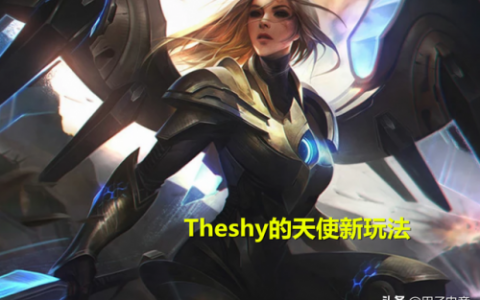 dota1巫妖出装(dota巫妖出装和攻略详细)