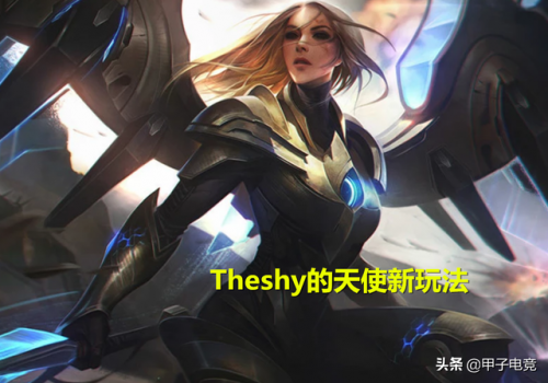 dota1巫妖出装(dota巫妖出装和攻略详细)插图