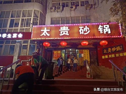 砂锅企业排名前十(非遗砂锅十大排名)插图8