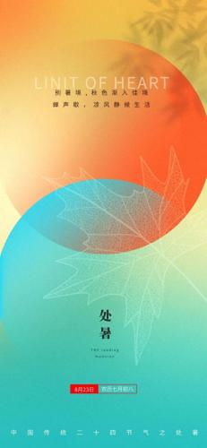 创意热点排名前十(超级热点排名前十)插图13