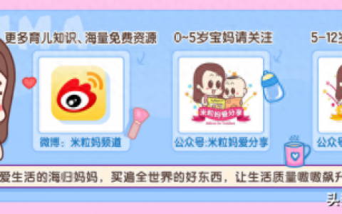 日本教育排名前十(日本重视教育程度)
