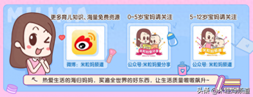 日本教育排名前十(日本重视教育程度)插图