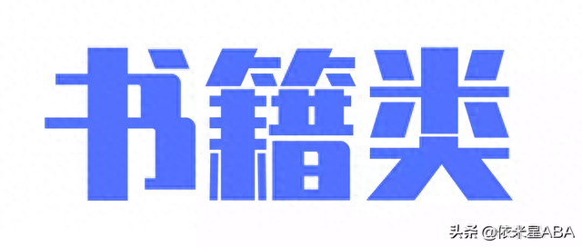 贝琪雅(国产百年老牌子护肤品)插图3