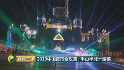十堰果汁厂家排名前十(湖北果汁排名前十)插图31