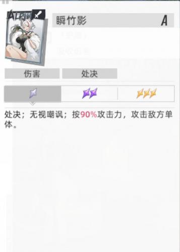 猫之城灵棰惊竹怎么样(猫之城鲸鱼海鸣测评)插图1