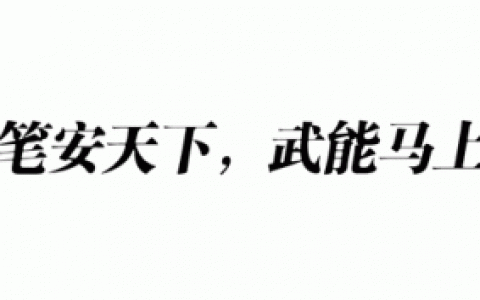 郭万钧简介(郭万钧)