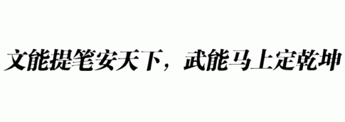 郭万钧简介(郭万钧)插图