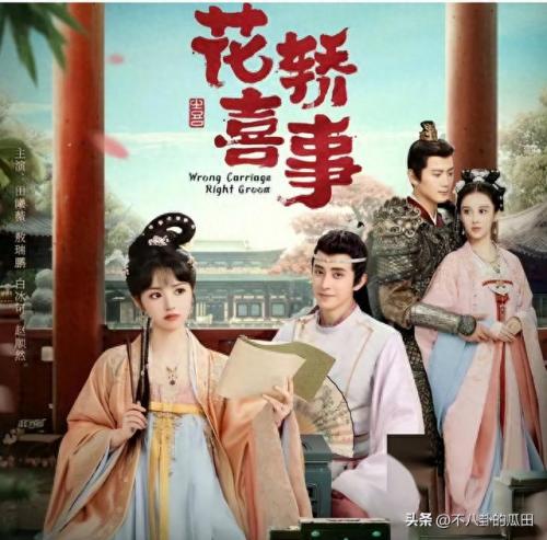 丑脸评分表(丑脸评分在哪里看)插图9