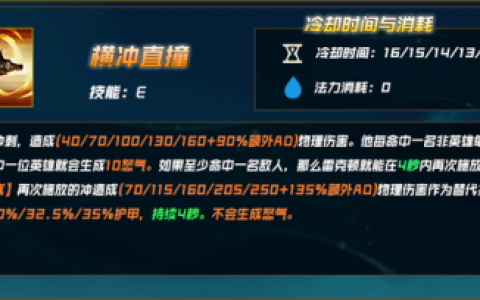 s12鳄鱼天赋(鳄鱼s11天赋)