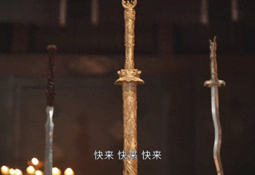 天资榜排名前十(先天天赋排行榜)插图7